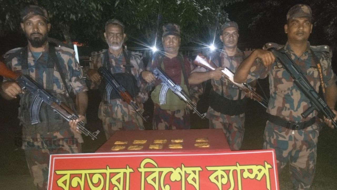 ফুলবাড়ীতে ১ হাজার ৯০০ পিস ভারতীয় নেশাজাতীয় ট্যাবলেট জব্দ