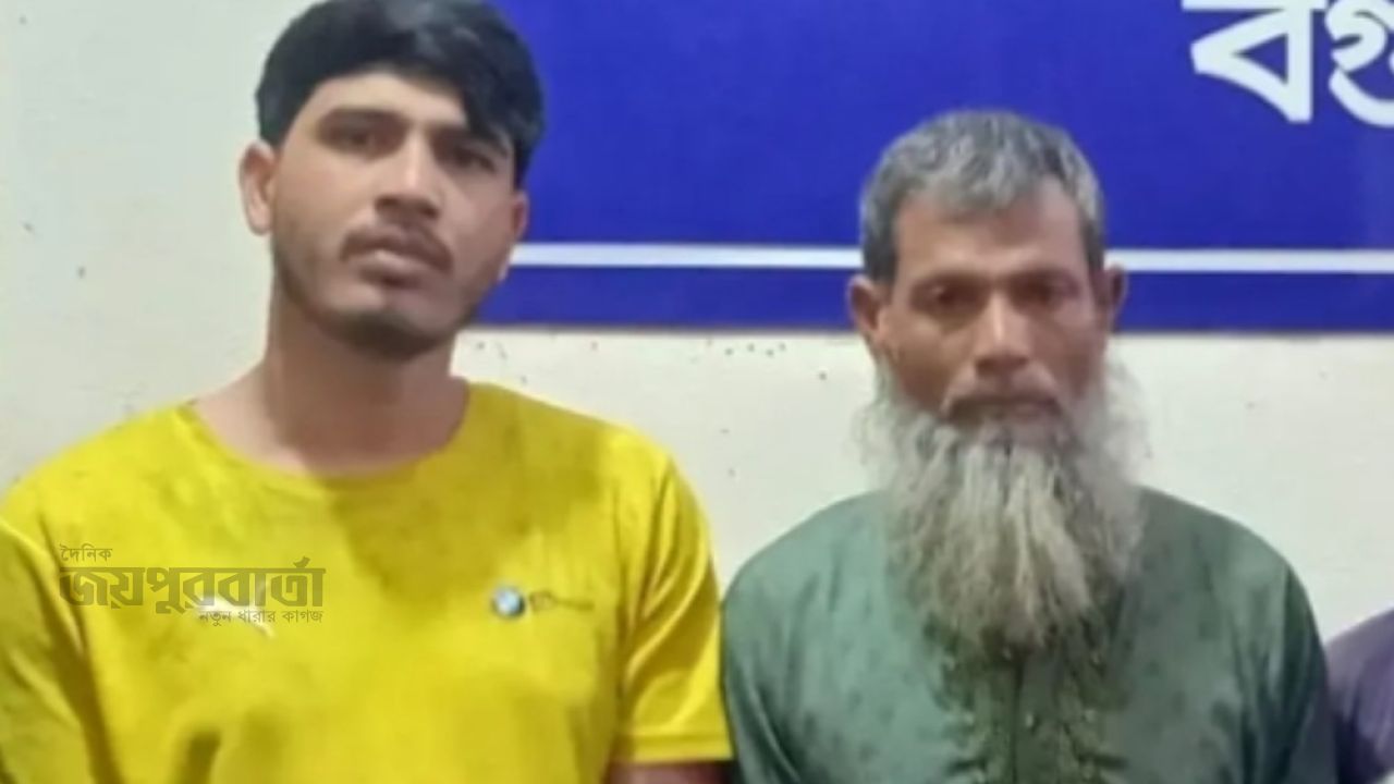 ঘর থেকে টেনেহিঁচড়ে বের করে মারধর, বাঁচাতে গিয়ে প্রাণ গেল বৃদ্ধ সিরাজের