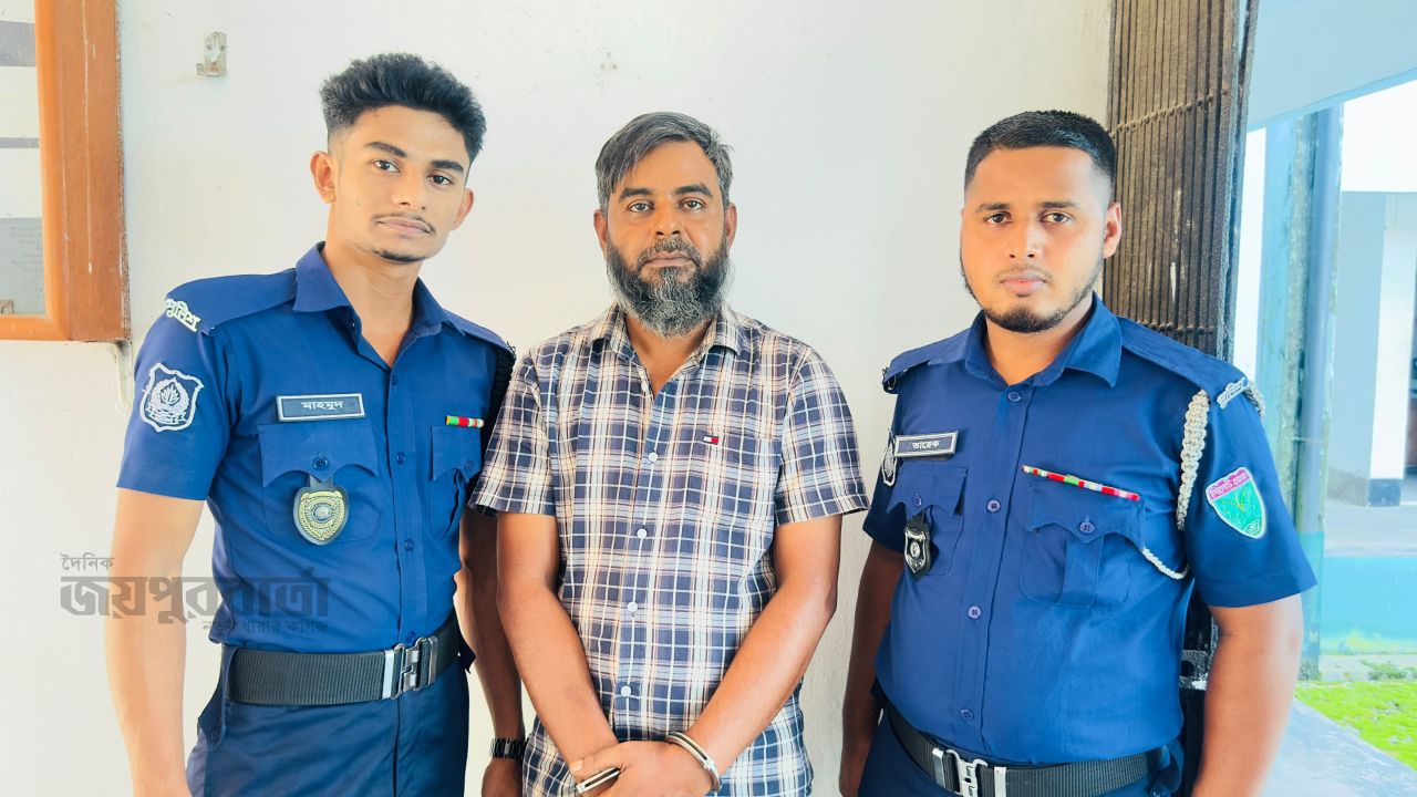 লাখাইয়ে চেক ডিজঅনার মামলায় সাজাপ্রাপ্ত আসামী গ্রেপ্তার