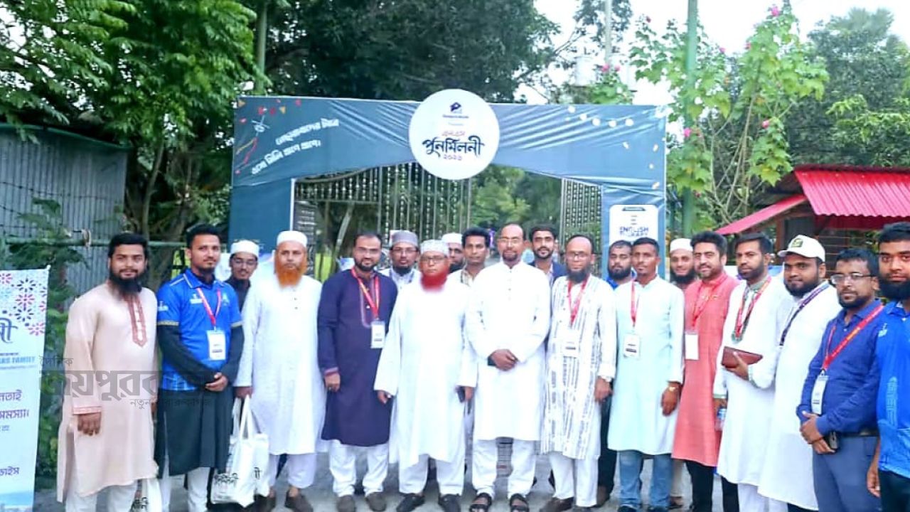 ঝালকাঠি এনএস কামিল মাদ্রাসার পুনর্মিলনী অনুষ্ঠিত