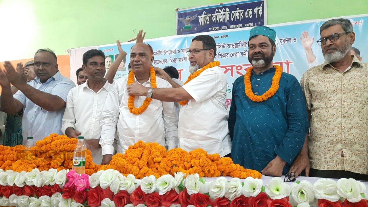 সান্তাহারে বিএনপির নেতাকর্মীকে গণ সংবর্ধনা  