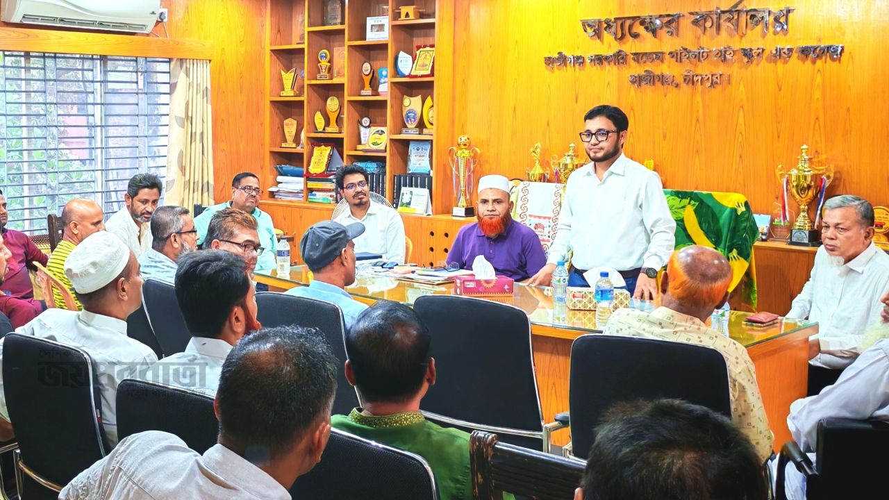 হাজীগঞ্জ সরকারি পাইলট হাই স্কুলের শতবর্ষ পুর্তি উদযাপন
