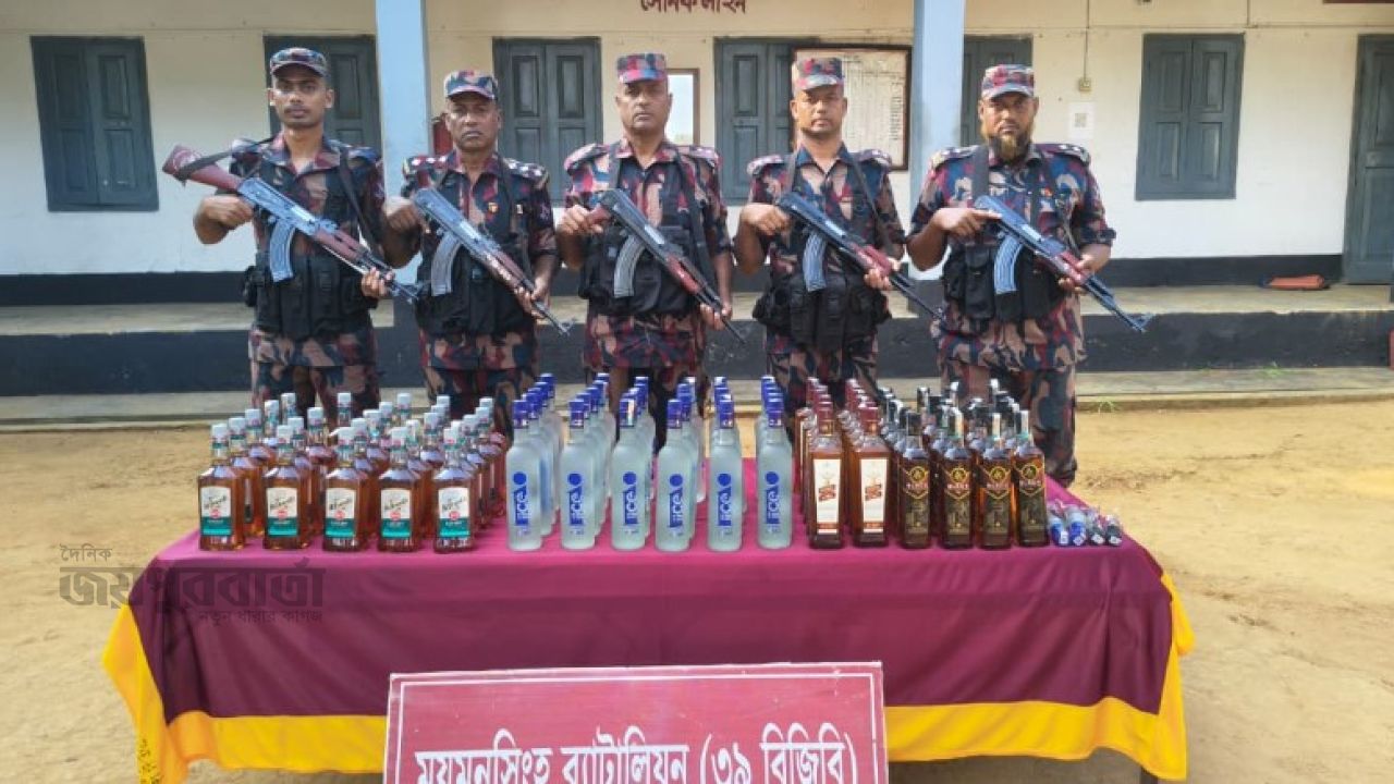 শেরপুর সীমান্তে ১লাখ ৩৮ লাখ টাকার মাদক জব্দ,পলাতক- ৩