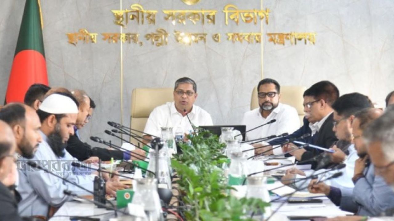 ডেঙ্গু প্রতিরোধ ও পরিচ্ছন্নতা অভিযানে ঢাকার ২০টি জোনাল কমিটি গঠন