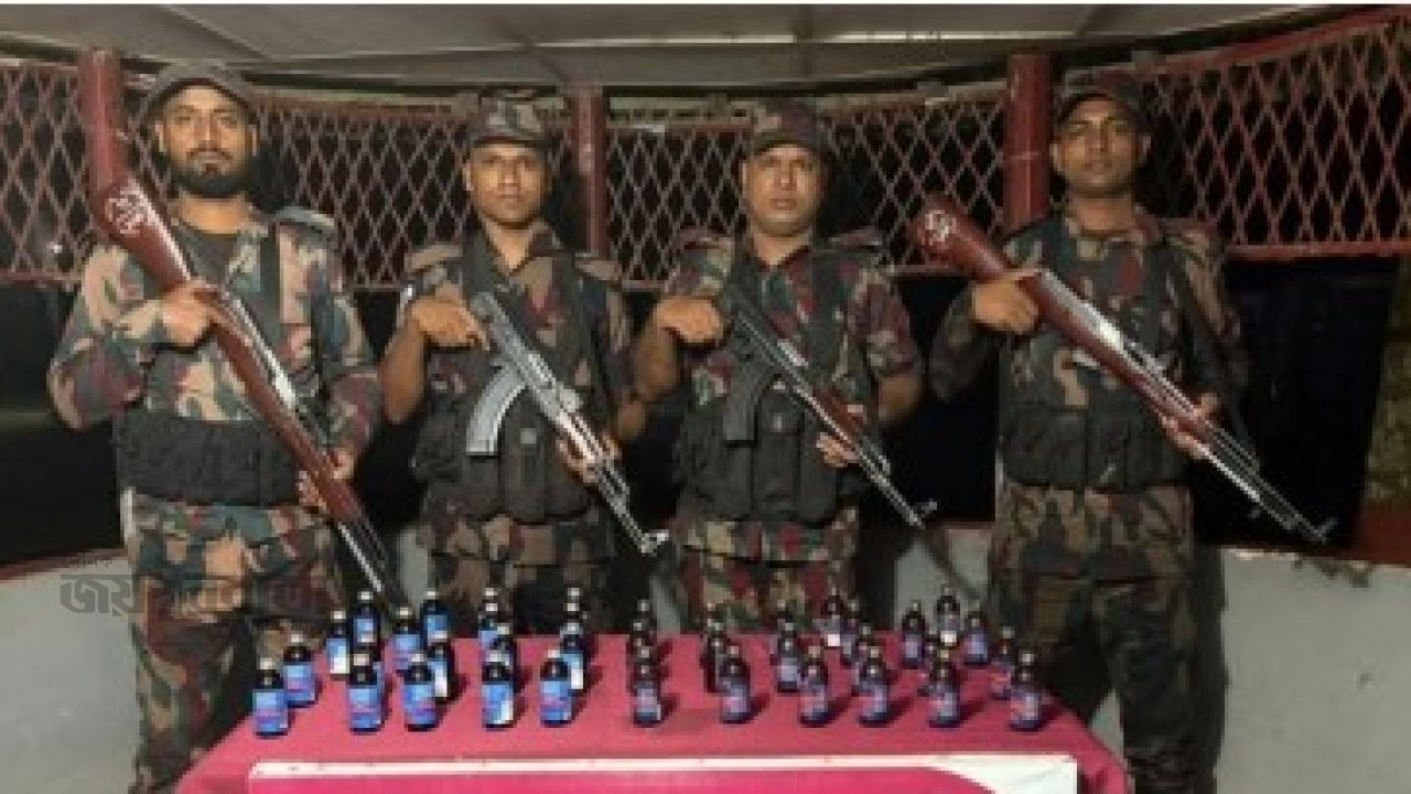 ধামইরহাট সীমান্তে বিজিবির অভিযানে মাদক উদ্ধার,আটক ১