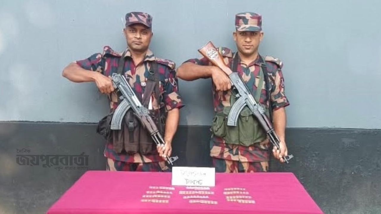 দিনাজপুরের বিরল সীমান্তে ভারতীয় ট্যাপেন্টাডল ট্যাবলেট উদ্ধার