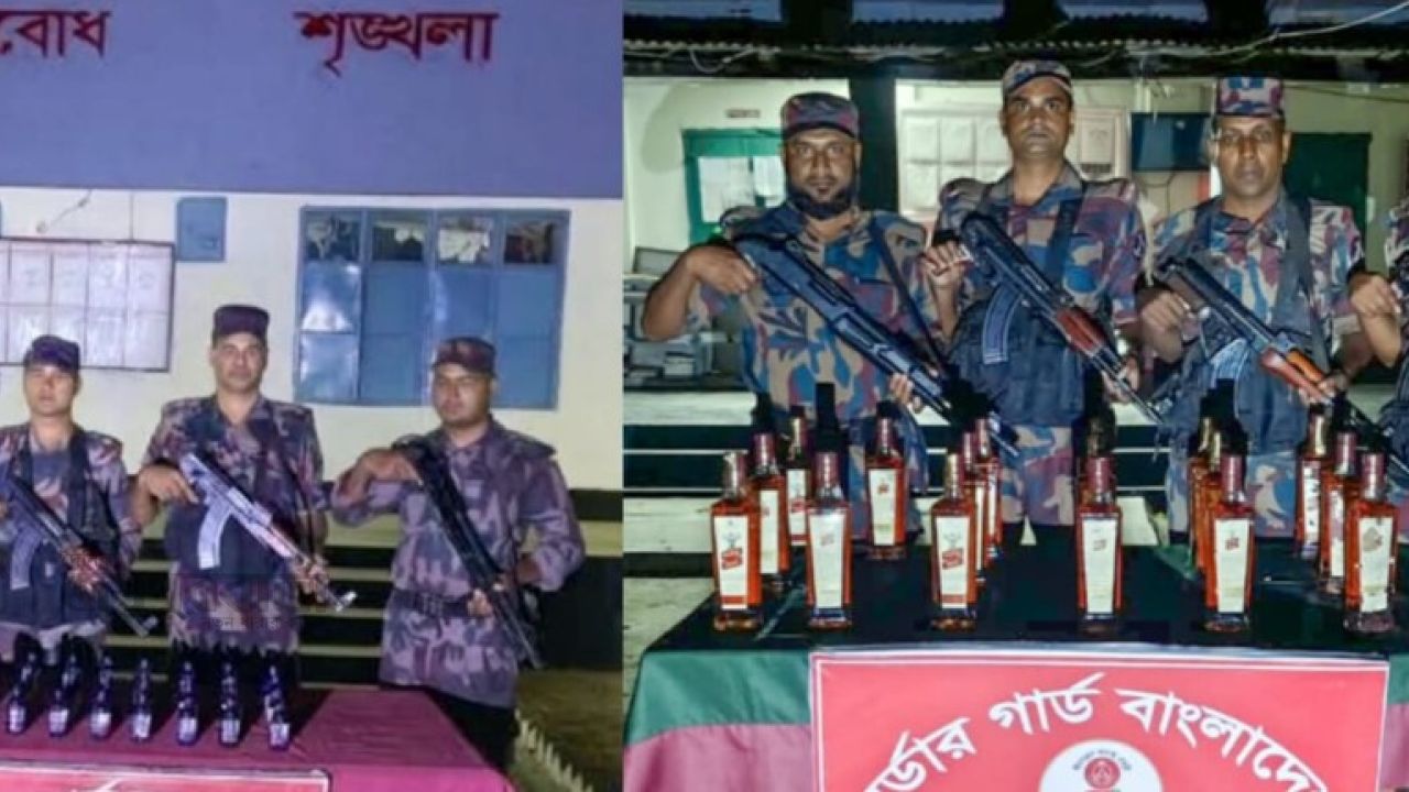 চাঁপাইনবাবগঞ্জ সীমান্তে বিজিবি অভিযান ভারতীয় মদ ও নেশাজাতীয় সিরাপ উদ্ধার