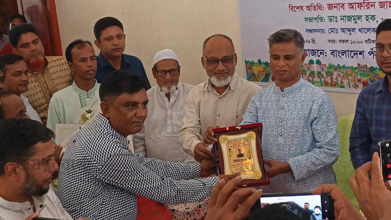 বেলকুচি কেন্দ্রীয় সমবায় সমিতির ব্যবস্থাপনা কমিটির ফলাফল ঘোষণা