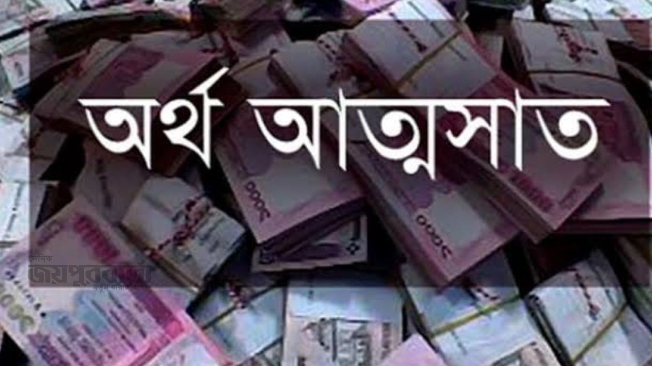দিরাইয়ে প্রবাসীর কোটি টাকা আত্মসাতের অভিযোগ,আদালতে  মামলা