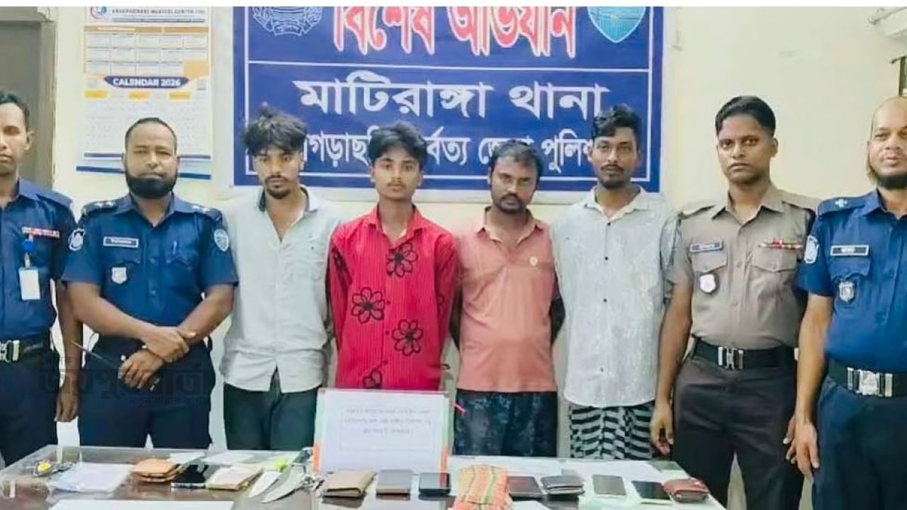 খাগড়াছড়িতে ‘ডাকাত দলের’ ৪ সদস্য গ্রেপ্তার, মালামাল জব্দ