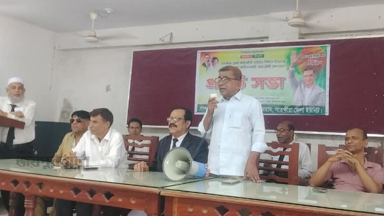 সাতক্ষীরায় বিএনপিপন্থী আইনজীবীদের প্রস্তুতি সভা