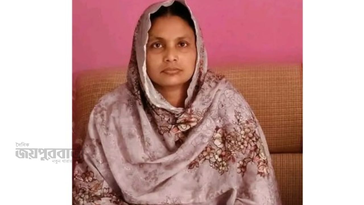 রাণীনগরের মর্জিনার সন্ধান চায় পরিবার