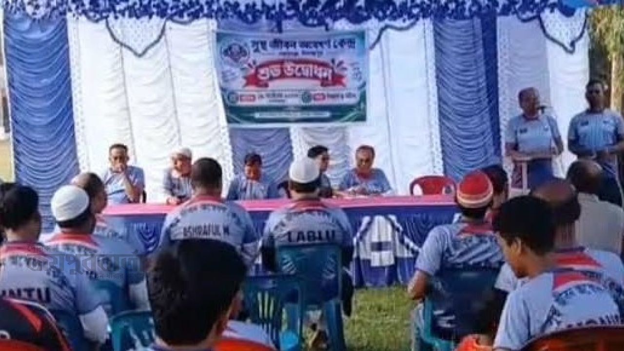 নবাবগঞ্জে সুস্থ জীবন অন্বেষণ কেন্দ্রের যাত্রা শুরু