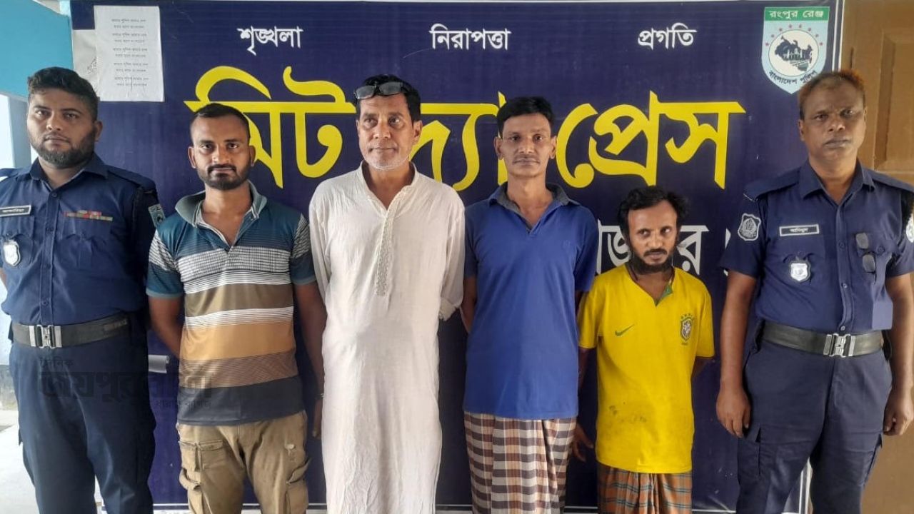 হাকিমপুরে রাতভর পুলিশের অভিযান,ওয়ারেন্টভুক্ত চার আসামি গ্রেপ্তার