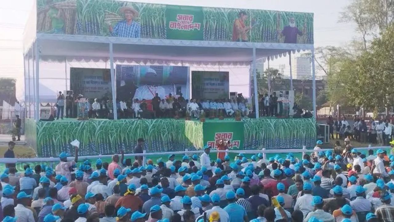 রাজশাহীতে ৩৮ হাজার ৯০০ আখচাষির জন্য ১২ কোটি টাকা প্রণোদনার ঘোষণা প্রধানমন্ত্রীর