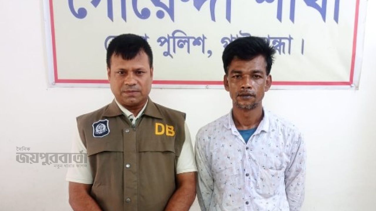 গাইবান্ধায় ৪০ পিস ইয়াবাসহ যুবক গ্রেপ্তার