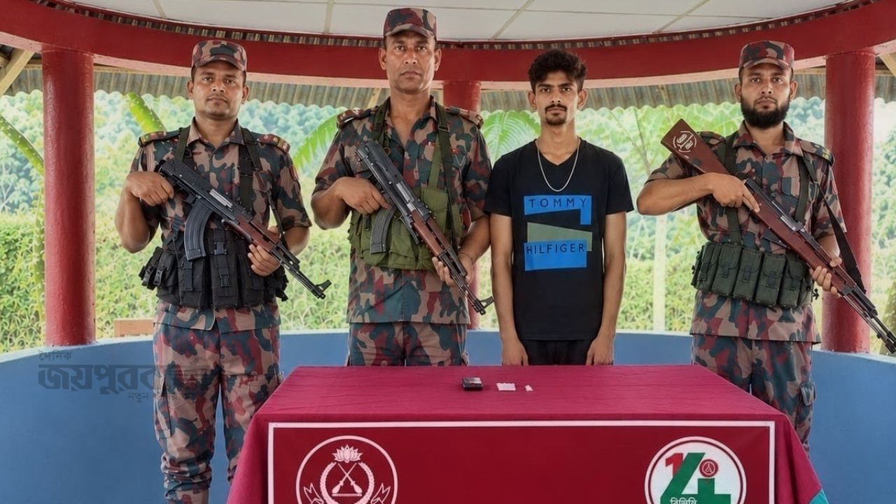 ধামইরহাটে ১২ পিস ট্যাপেন্টাডল ট্যাবলেটসহ আটক ১