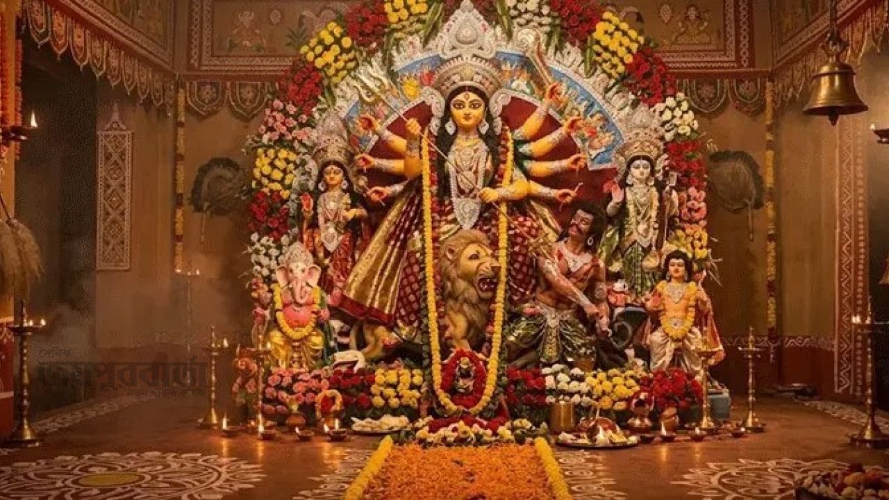 আজ বিজয়া দশমী,দেবী দুর্গাকে বিদায় জানাবেন ভক্ত-পুণ্যার্থীরা