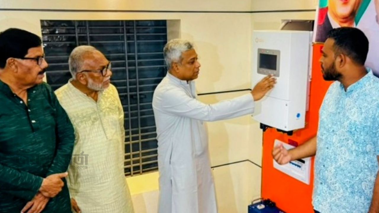 যশোর বিএনপি কার্যালয়ে সৌরবিদ্যুৎ,উদ্বোধন করলেন প্রতিমন্ত্রী 