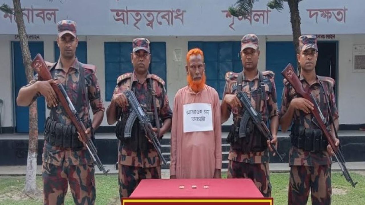 ফুলবাড়ীতে বিজিবির অভিযানে ভারতীয় ট্যাপেন্টাডলসহ আটক ১