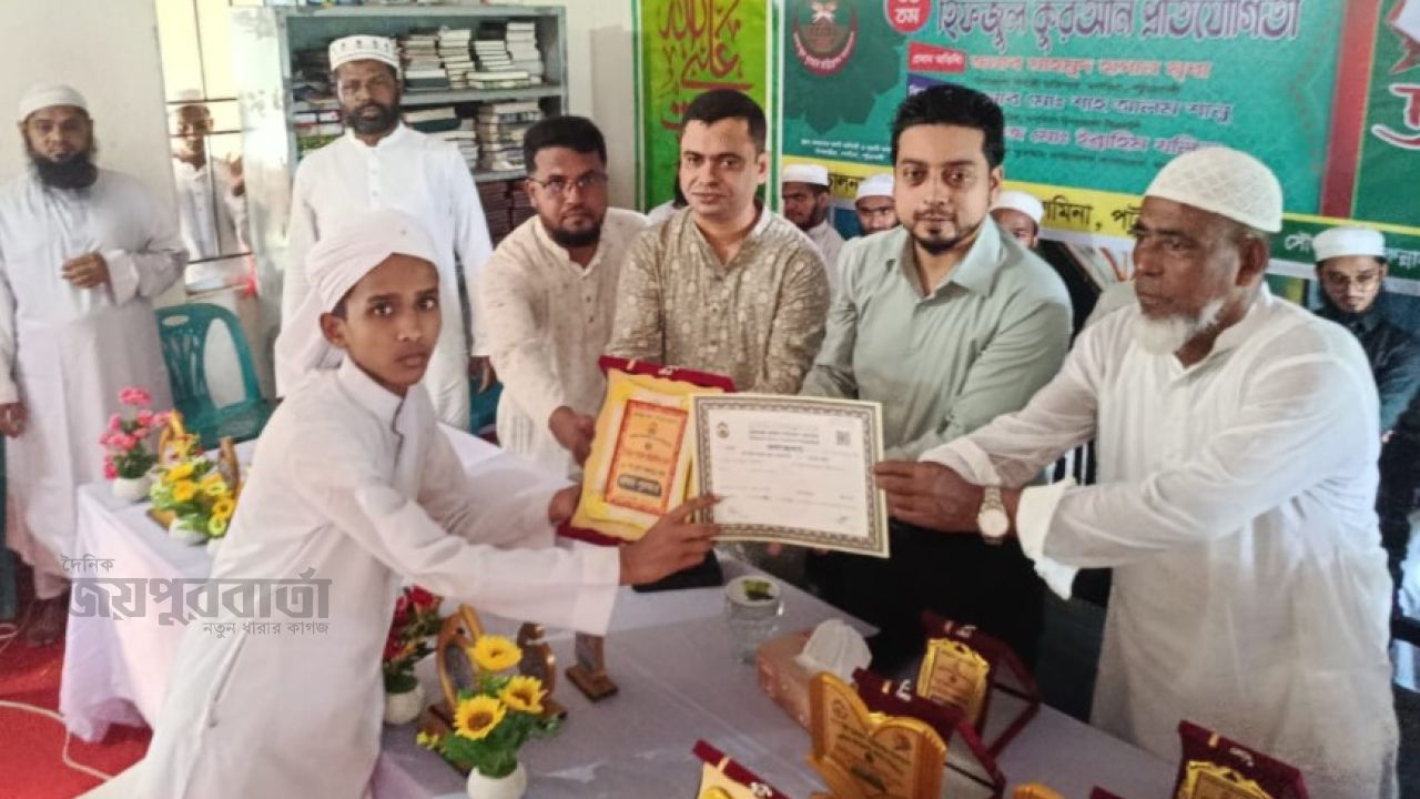 দশমিনায় হুফ্ফাজুল কুরআন ফাউন্ডেশন অডিশন অনুষ্ঠিত
