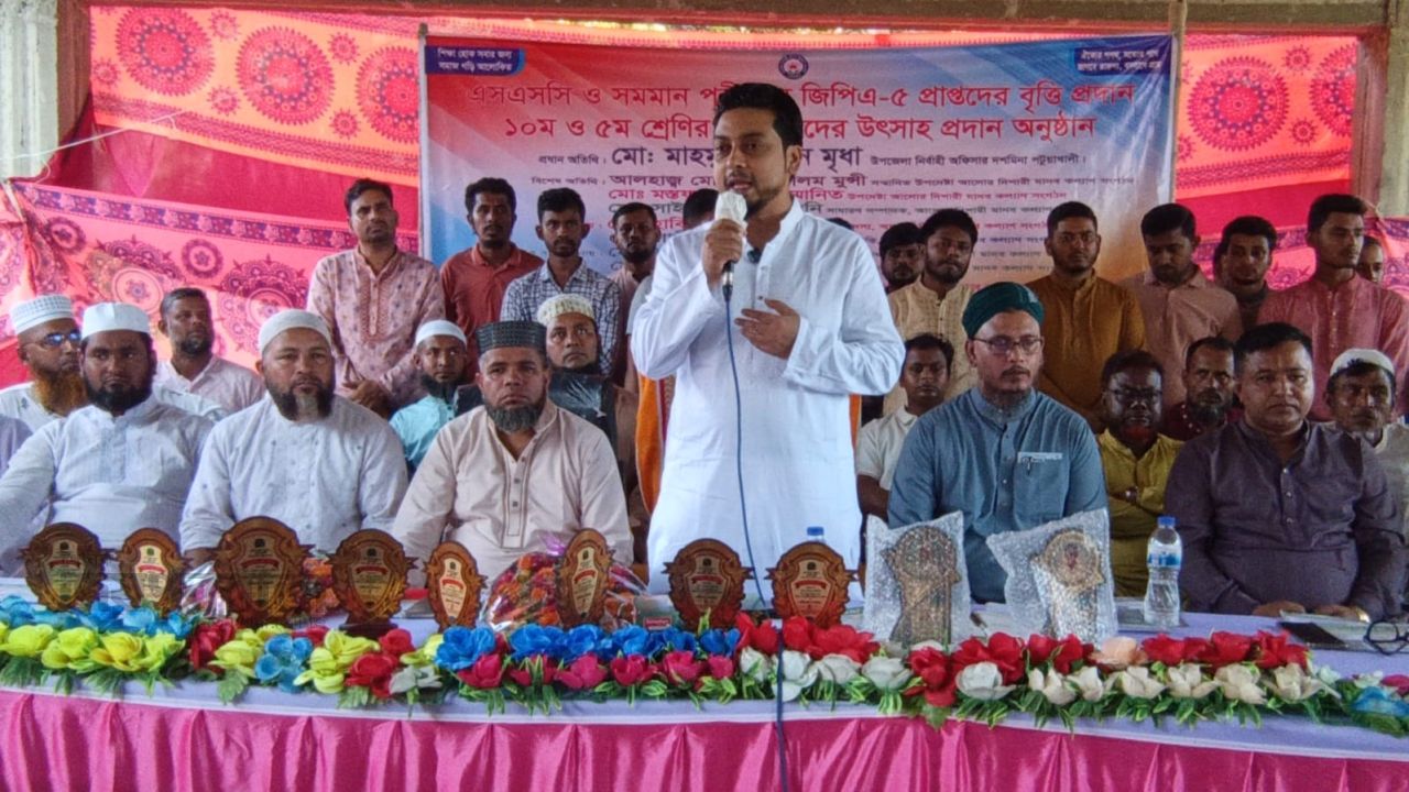 দশমিনাকে মাদক ও বাল্যবিবাহমুক্ত গড়তে হবে,ইউএনও