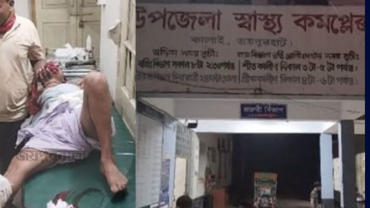 কালাইয়ে তরুণীকে সিঁদুর দেওয়াকে কেন্দ্র করে দুই পক্ষের সংঘর্ষ 