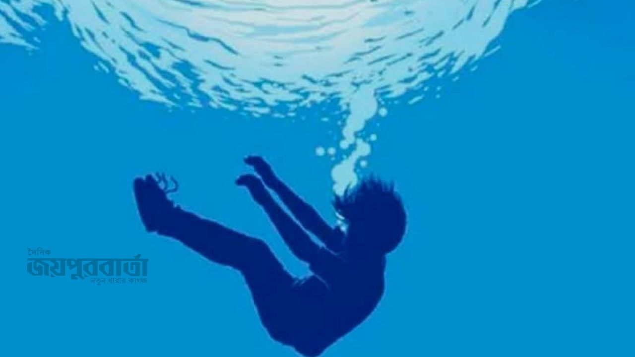 বোরহানউদ্দিনে পুকুরের পানিতে ডুবে দুই স্কুলছাত্রীর মৃত্যু