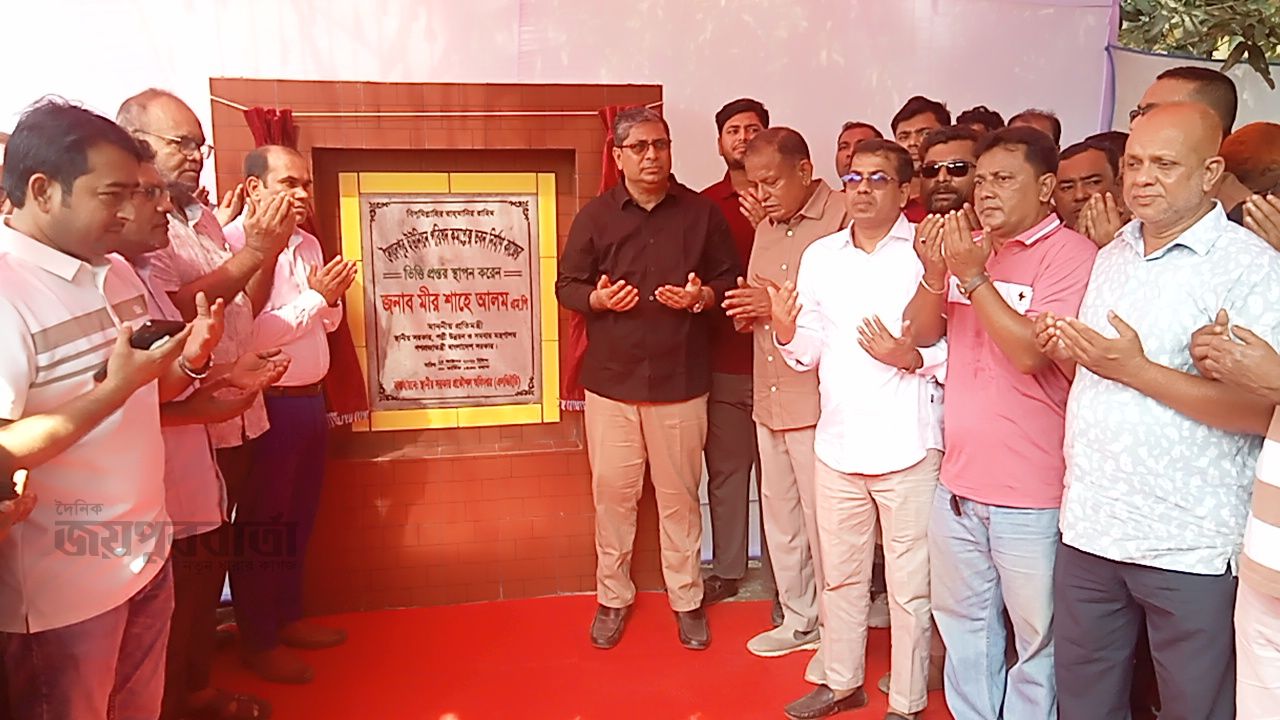জনগণের ভালোবাসা ও আস্থাই বিএনপির সবচেয়ে বড় শক্তি-প্রতিমন্ত্রী শাহে আলম