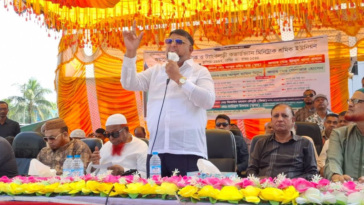 জয়পুরহাটে ট্রাক ও ট্যাংকলড়ী শ্রমিক ইউনিয়নের সাধারণ সভা অনুষ্ঠিত