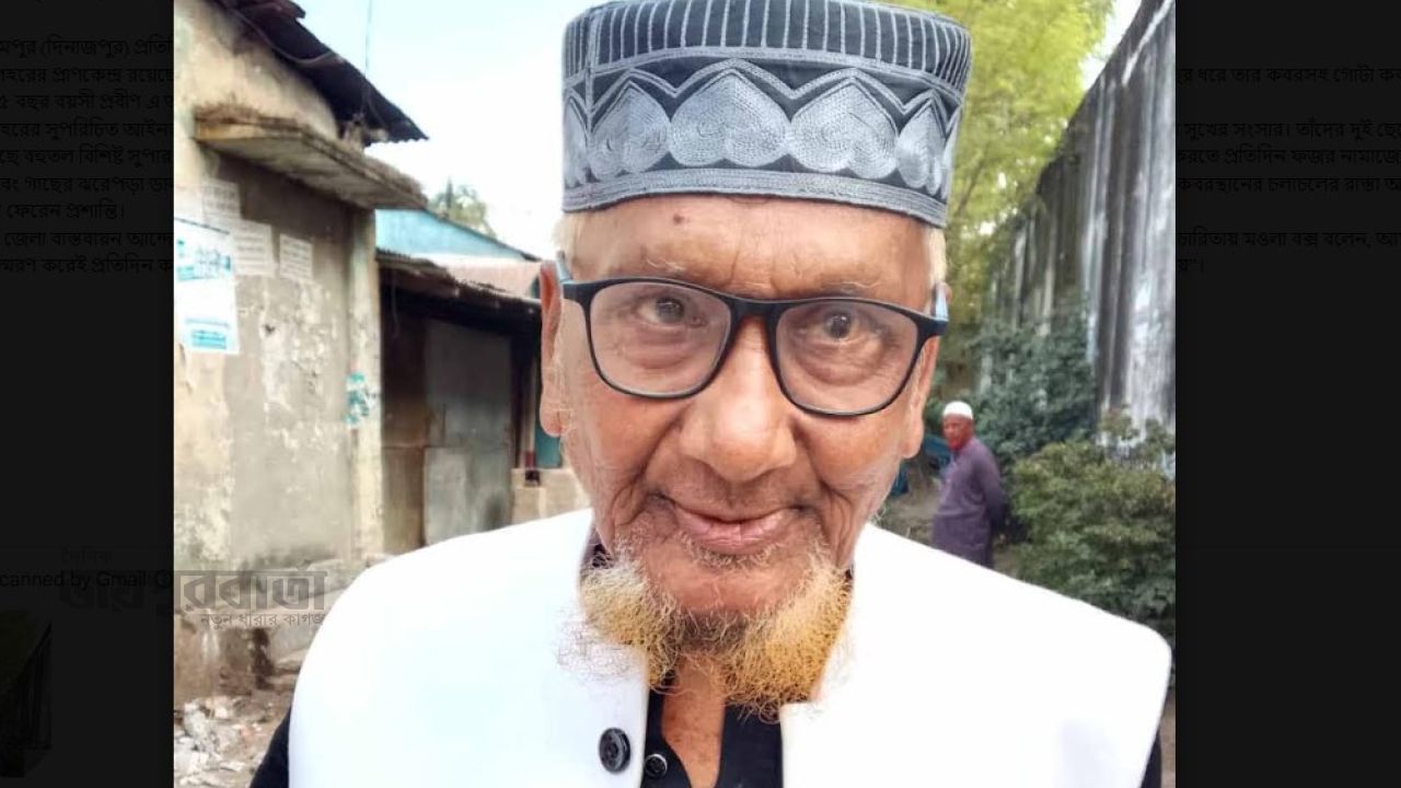 ভালবাসার টানে ১৫ বছর থেকে কবরস্থান পরিস্কার করছেন