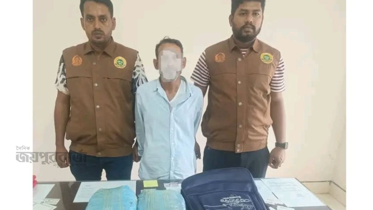 ভোলায় অবৈধ মাদকদ্রব্য গাঁজাসহ ১ জন আটক   