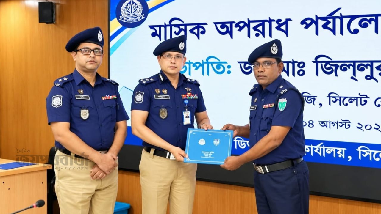মাদকের বিরুদ্ধে সাহসী উদ্যোগকে উৎসাহিত করুন 