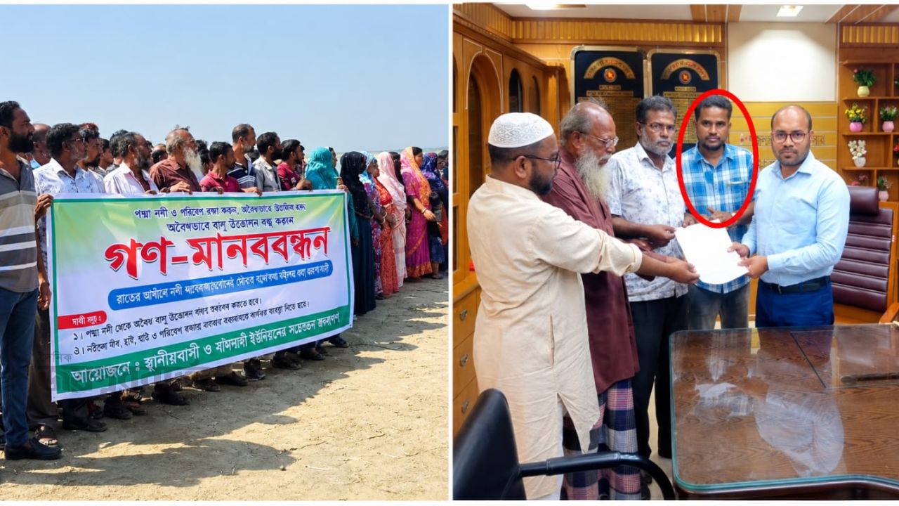 ঈশ্বরদীতে বালু ব্যবসা নিয়ে পাল্টাপাল্টি অভিযোগ