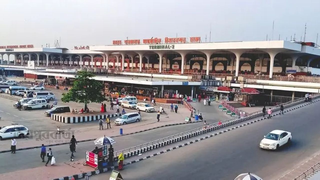 শাহজালালে শত শত গাড়ির গতিবিধি অজানা,নিরাপত্তা নিয়ে উদ্বেগ