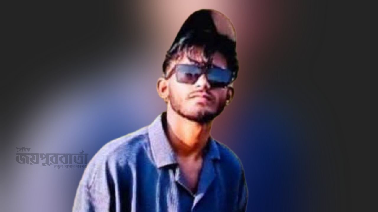 লাখাইয়ে ডোবা থেকে রাজমিস্ত্রির মরদেহ উদ্ধার
