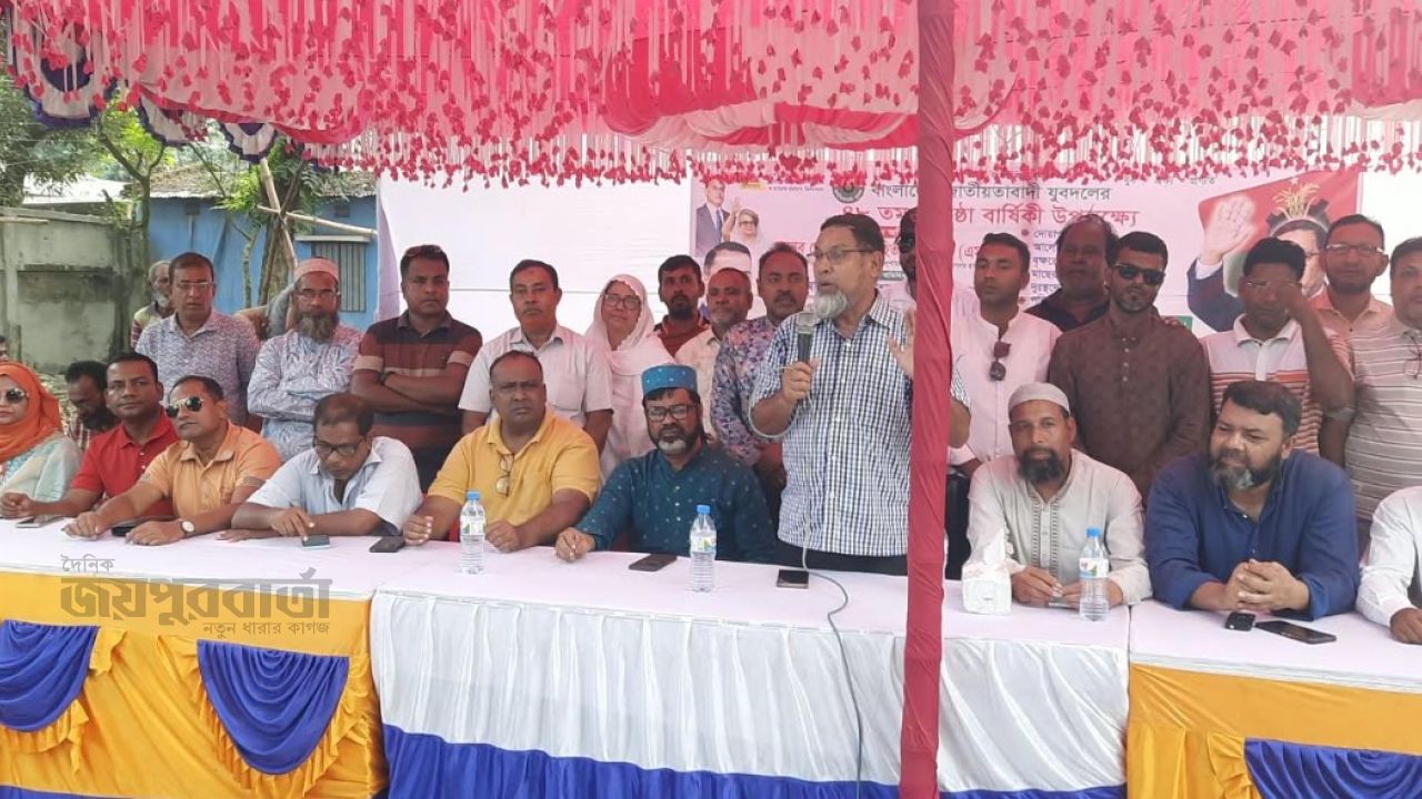 সান্তাহার পৌর যুবদলের উদ্যোগে প্রতিষ্ঠা বার্ষিকী পালিত