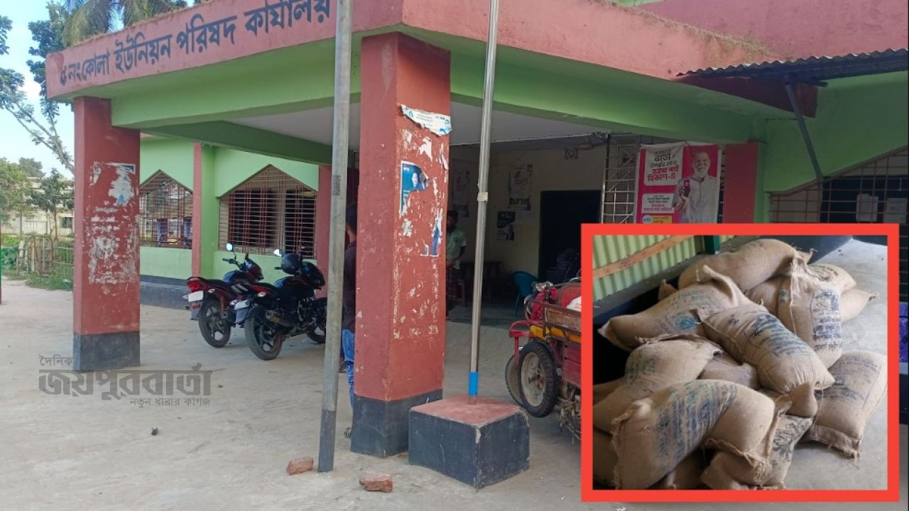 বদলগাছীতে ভিডাব্লিউবির চাল জব্দ, ১১ ব্যবসায়ীর বিরুদ্ধে মামলা 