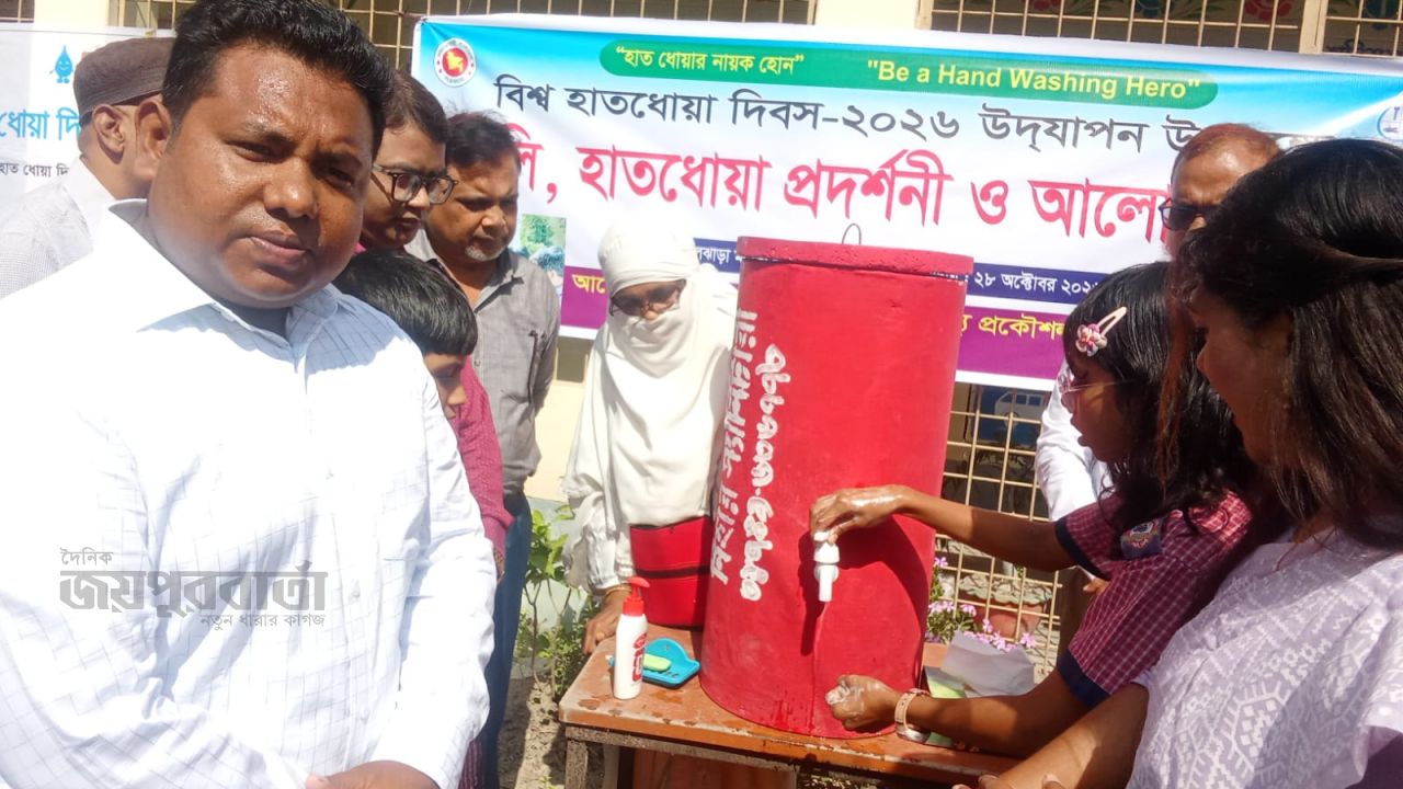 আত্রাইয়ে বিশ্ব হাত ধোয়া দিবস উপলক্ষে র‍্যালি,প্রদর্শনী 