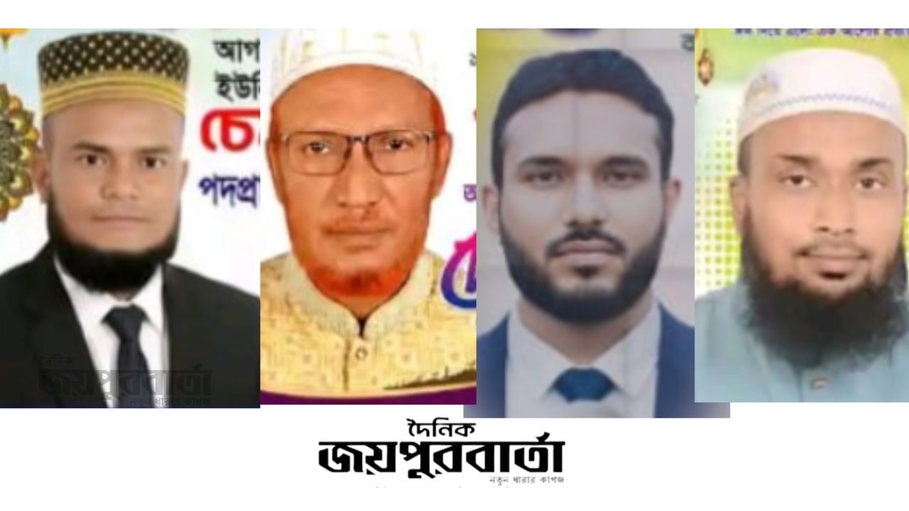 শেরপুরে প্রচারনায় ব্যাস্ত সময় পার করছেন চেয়ারম্যান প্রার্থীরা 